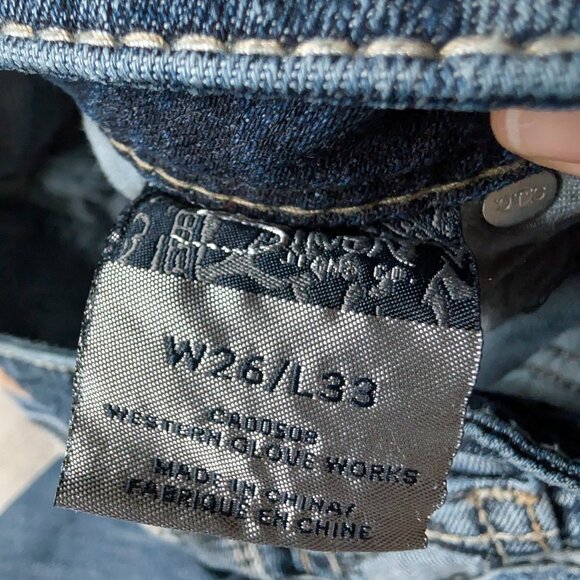 Silver jeans mid rise AIKO boot cup - Picture 7 of 11